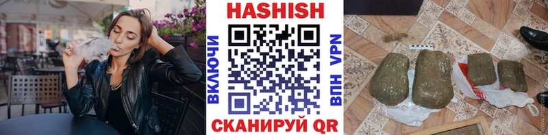 Что такое Сухиничи Альфа ПВП  Мефедрон  Амфетамин  Бошки Шишки 