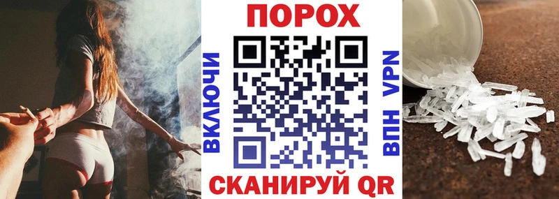 Amphetamine Розовый  мега ТОР  Сухиничи 