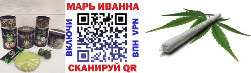 Еда ТГК конопля  где найти наркотики  Сухиничи 