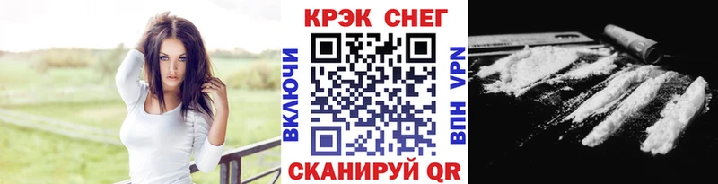 COCAIN Перу  Сухиничи 