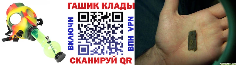 Гашиш Premium  Сухиничи 