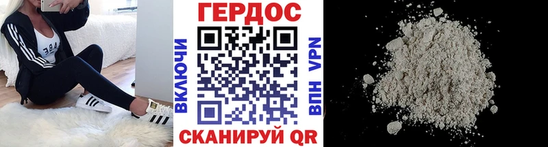 сколько стоит  Сухиничи  мега как войти  Героин VHQ 