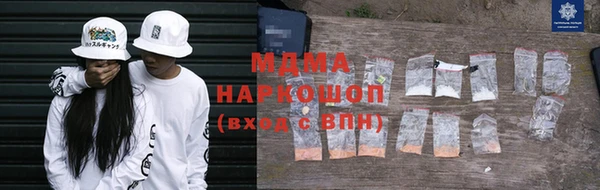 стафф Алексеевка