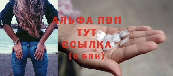 гашик Абдулино