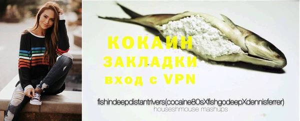 скорость Абаза