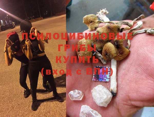 марихуана Алзамай