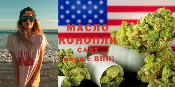 марихуана Алзамай