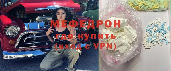 скорость Абаза