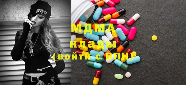стафф Алексеевка
