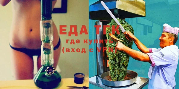 гашик Абдулино