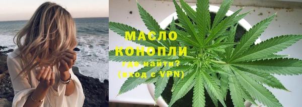 марихуана Алзамай