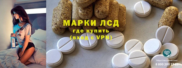 марихуана Алзамай