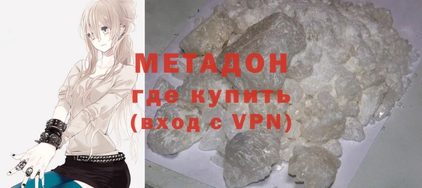 прущая мука Абинск