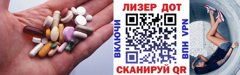Лсд 25 экстази кислота  Сухиничи 
